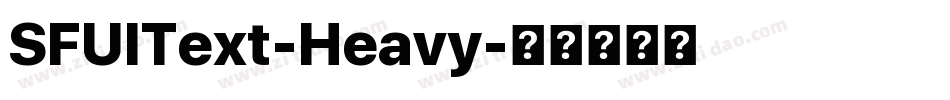 SFUIText-Heavy字体转换
