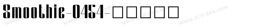 Smoothie-0454字体转换