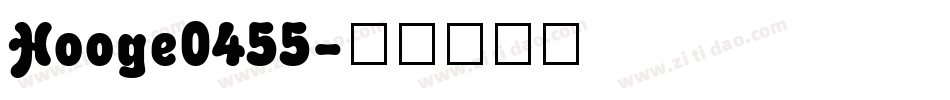 Hooge0455字体转换