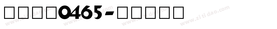 kroe0465字体转换