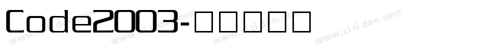 Code2003字体转换