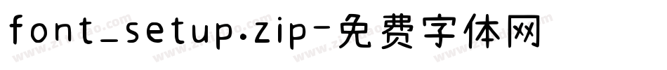 font_setup.zip字体转换