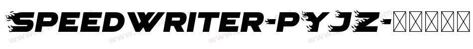 Speedwriter-pYJZ字体转换