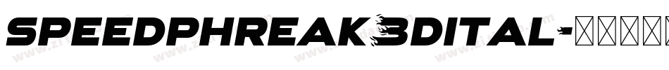 speedphreak3dital字体转换