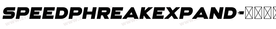 speedphreakexpand字体转换