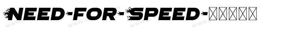 Need-for-Speed字体转换