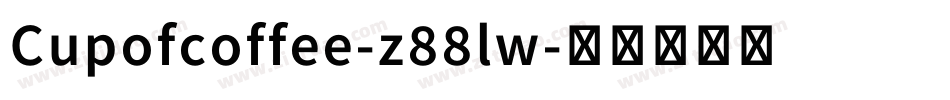Cupofcoffee-z88lw字体转换