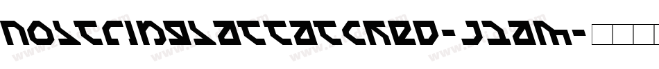 Nostringsattatched-J2am字体转换