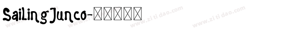 SailingJunco字体转换