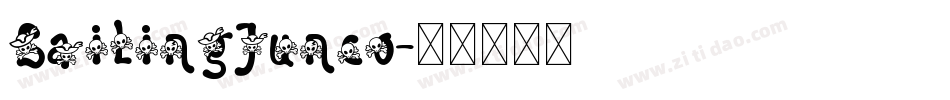 SailingJunco字体转换