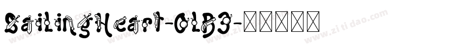 SailingHeart-OlB3字体转换