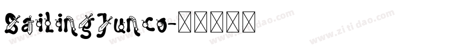 SailingJunco字体转换