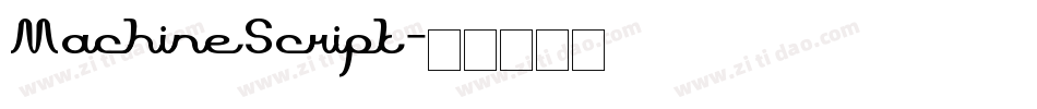 MachineScript字体转换