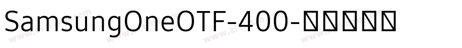 SamsungOneOTF-400字体转换