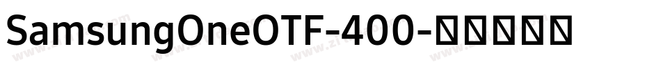 SamsungOneOTF-400字体转换
