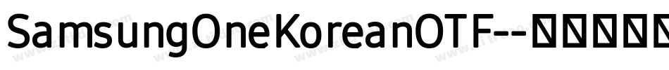 SamsungOneKoreanOTF-字体转换