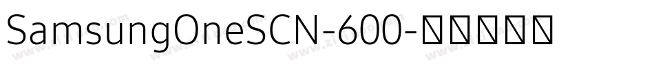 SamsungOneSCN-600字体转换
