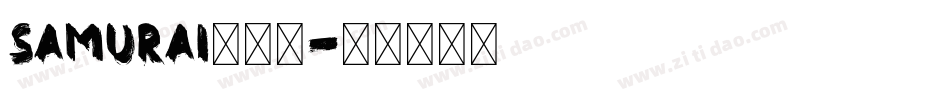 Samurai生成器字体转换