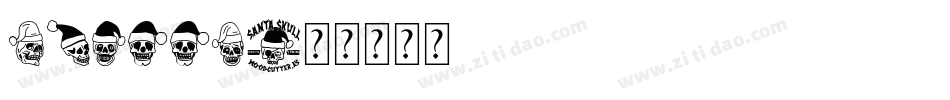 SkullZ字体转换