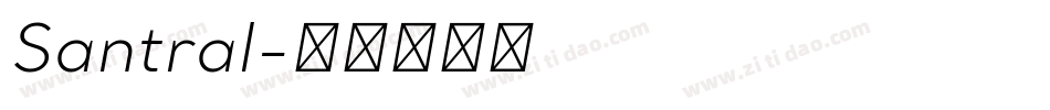 Santral字体转换