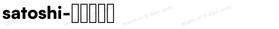 satoshi字体转换