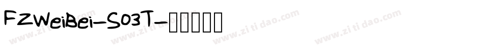 FZWeiBei-S03T字体转换