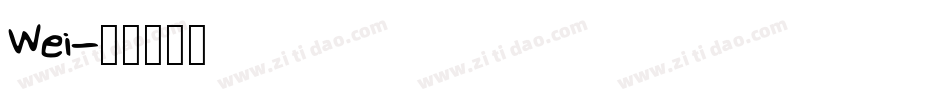 Wei字体转换