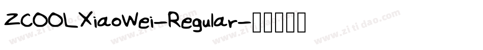ZCOOLXiaoWei-Regular字体转换
