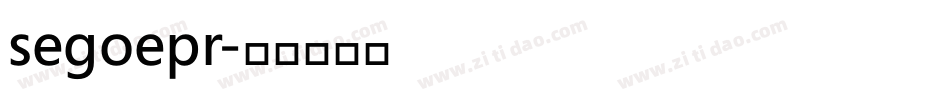 segoepr字体转换