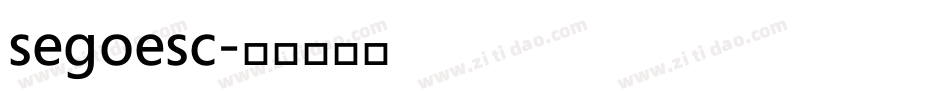 segoesc字体转换