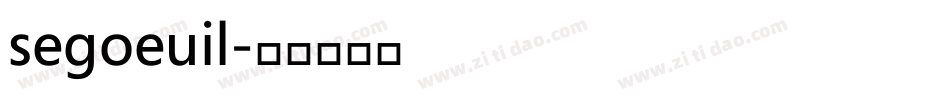 segoeuil字体转换