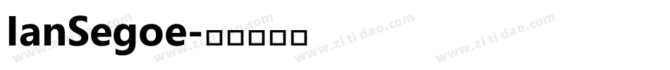 IanSegoe字体转换