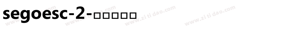 segoesc-2字体转换