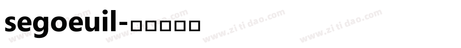 segoeuil字体转换