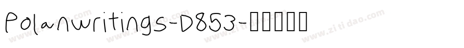 Polanwritings-D853字体转换