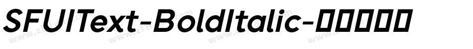 SFUIText-BoldItalic字体转换