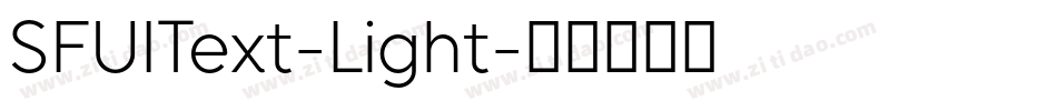 SFUIText-Light字体转换