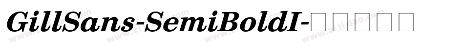 GillSans-SemiBoldI字体转换