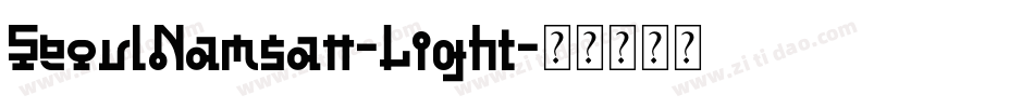 SeoulNamsan-Light字体转换