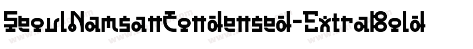 SeoulNamsanCondensed-ExtraBold字体转换