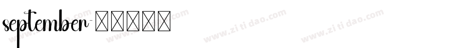 september字体转换