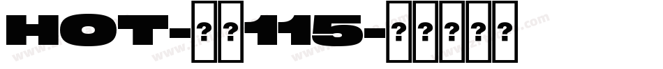 HOT-大髭115字体转换