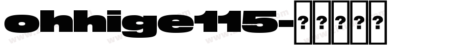 ohhige115字体转换