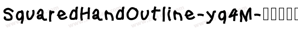 SquaredHandOutline-yq4M字体转换
