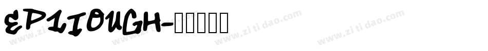 EPITOUGH字体转换