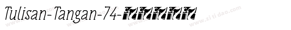 Tulisan-Tangan-74字体转换
