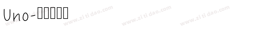 Uno字体转换