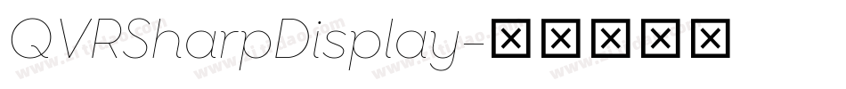 QVRSharpDisplay字体转换