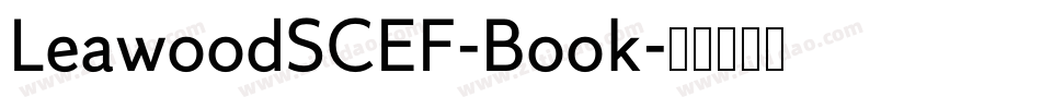 LeawoodSCEF-Book字体转换