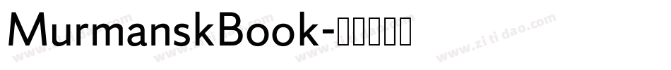 MurmanskBook字体转换